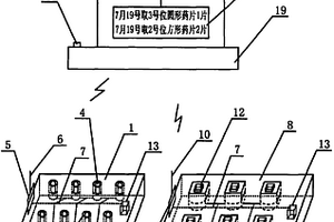 锂离子电池向压力传感器供电的安全药盒