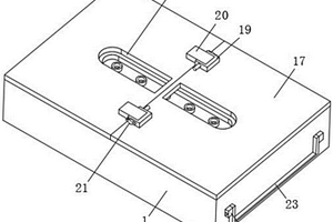 具有绝缘阻燃作用的锂电池