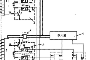 动力型锂电池组电源管理系统