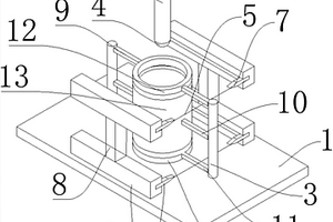 锂电池外壳的拆解装置