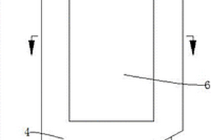 锂离子电池生产用电极材料混合装置