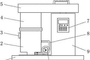 锂电池料槽混合搅拌装置
