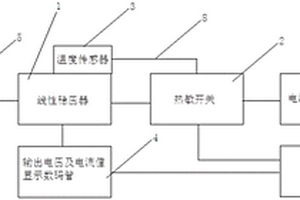 锂离子电池模组模拟系统子单元的供电控制器