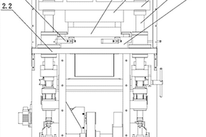 锂电池料带高速伺服压力机