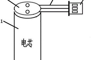 带管理保护电路的正负极同向引出锂离子电池及电池组