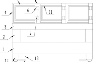 锂电池承载装置