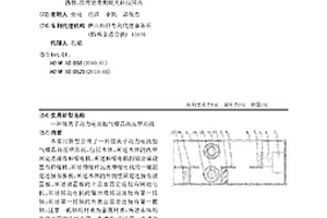 锂离子动力电池抽气模具热压整形机
