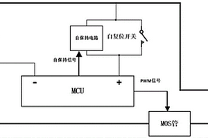 用于锂电池的开关控制电路