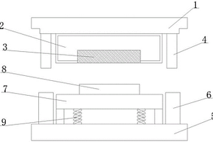 用于锂电池包装外壳生产用注塑模具