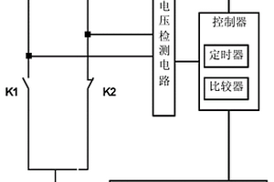 新型动力锂离子电池保护电路