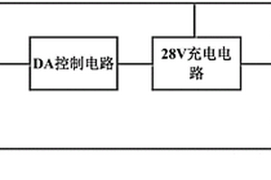锂电池放电电路