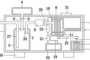 生产锂电池前驱材料用水冷螺杆空压机
