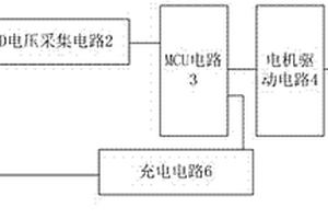 锂离子电池检测电路