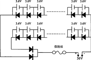 声学定位器用电池组