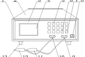 用于18650型锂电池单体的筛选机构