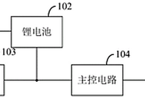应急灯及其指示电路