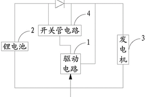 单双向开关电路及其控制方法