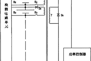 能量补偿式锂电池均衡控制器