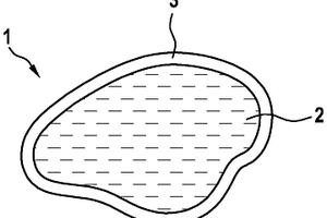 具有改进的化学稳定性的固体电解质材料