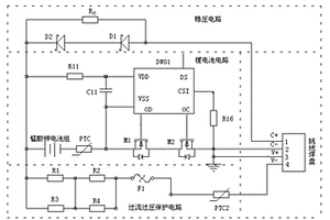 用于便携式甲烷检测报警仪的本安电池