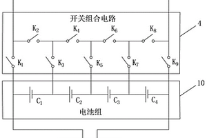 串联锂电池充电平衡电路