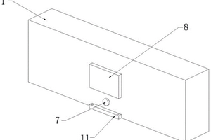 用于锂电池正负极裁切的刀具结构