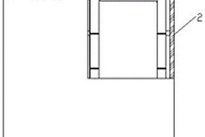 塑料锂电池保护外壳体