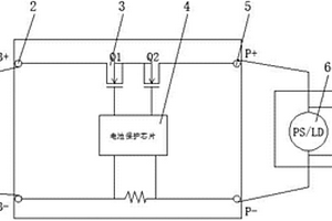 锂电池保护板过充与过放的检测系统