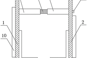 锂离子电池框