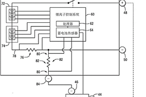用于多蓄电池模块的一体式蓄电池传感器