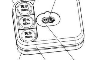 角膜塑形镜全自动清洗仪