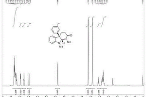 六氢吡啶-2,3-并吲哚-2-酮类化合物及其制备方法及应用