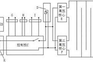 双核高效电子杀虫器