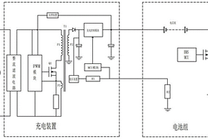 新型充电电路及其控制方法