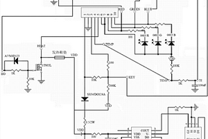 石墨烯远红外发热鞋
