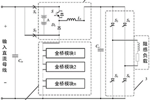 能量回馈型双极性电流脉冲生成电路结构及方法