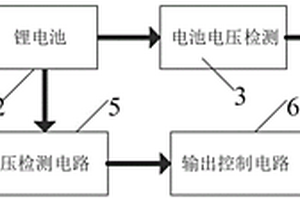 医疗设备电池检测电路