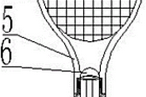 防汗可拆式多功能网球拍