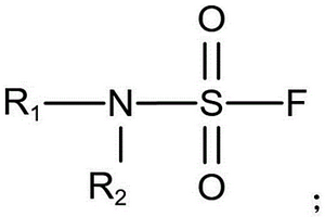 非水系电解液和使用其的非水系电解液电池