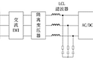 自发电式储能式充电桩