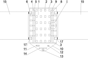 具有充电功能的快速固定型运动手机臂包