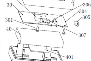 小体积北斗监控终端