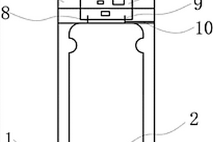 新型USB充电电池