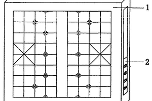 带播放器的石制象棋盘