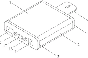 新型T-BOX的便于更换电池