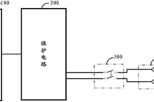 应急电源装置