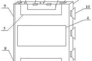 图纸资料固定装置