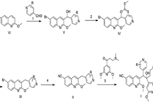 二芳基喹啉衍生物的制备方法