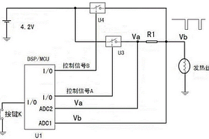 基于分时处理的发热丝的温度控制电路