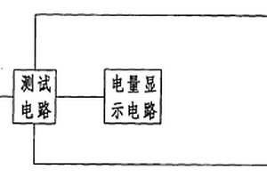 电缆通断检测器